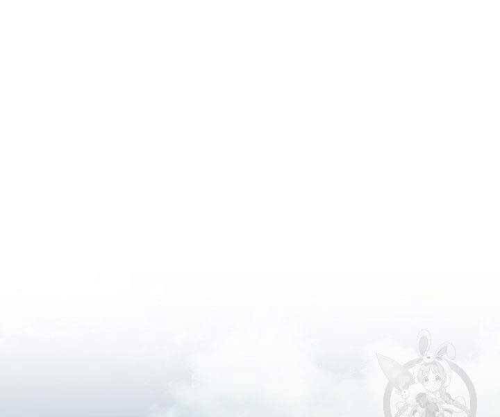 Học Giả Kiếm Sĩ - Chương 12