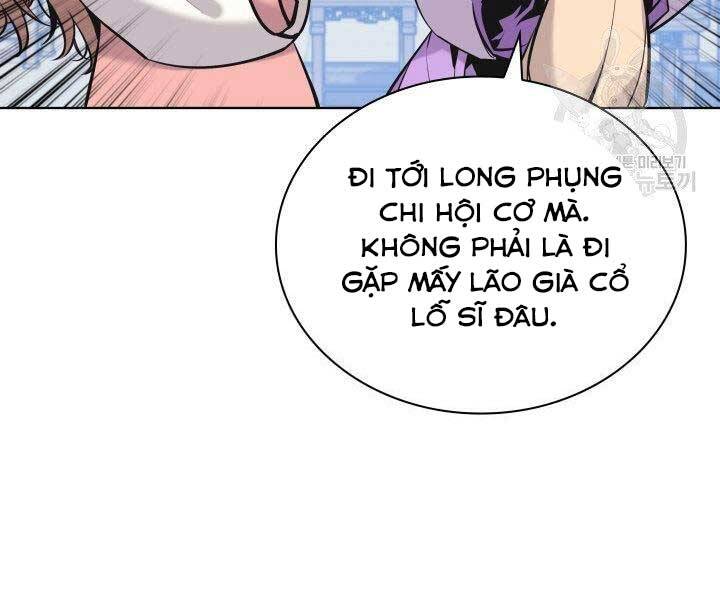 Học Giả Kiếm Sĩ - Chương 12