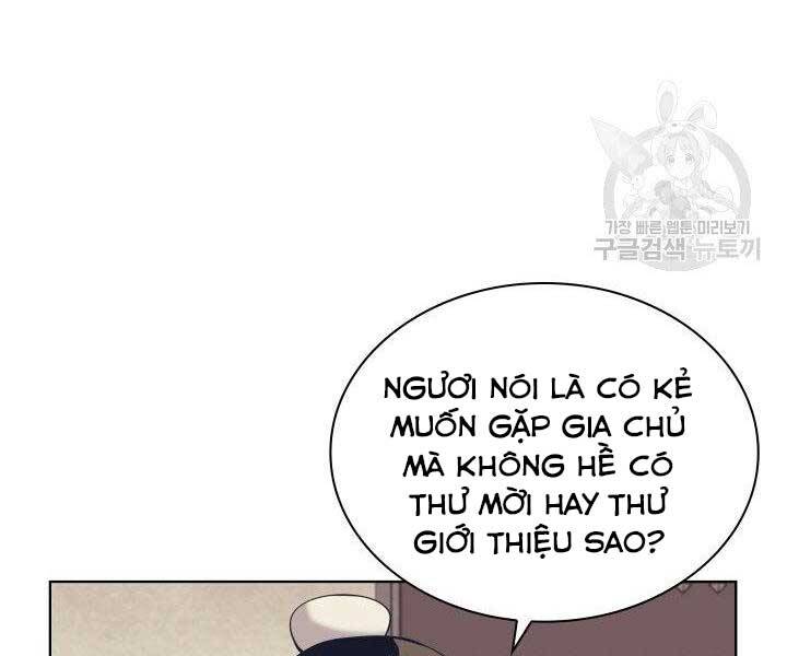 Học Giả Kiếm Sĩ - Chương 12