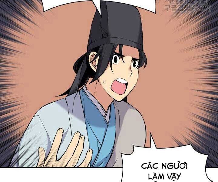 Học Giả Kiếm Sĩ - Chương 12