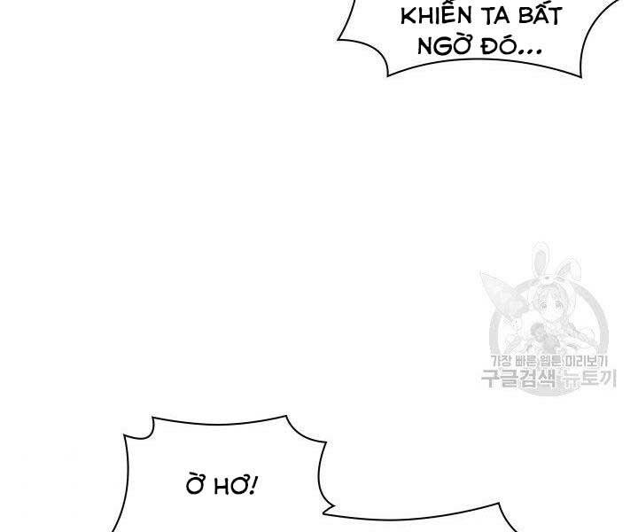 Học Giả Kiếm Sĩ - Chương 12