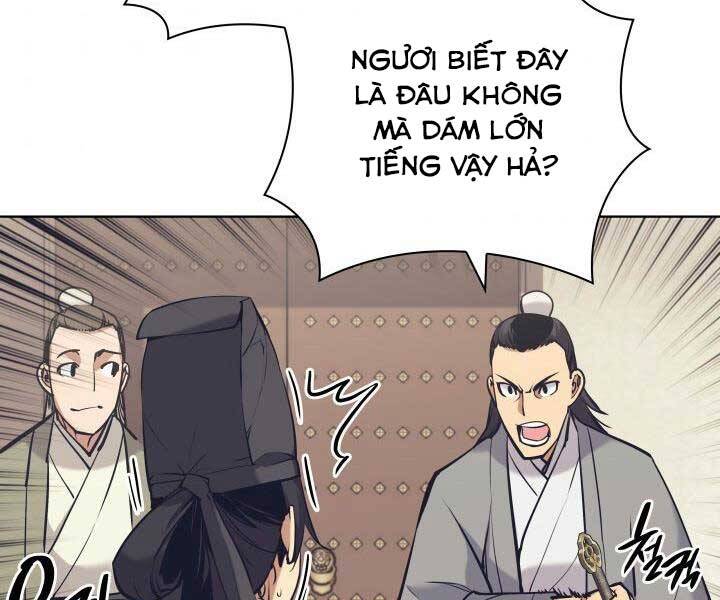 Học Giả Kiếm Sĩ - Chương 12