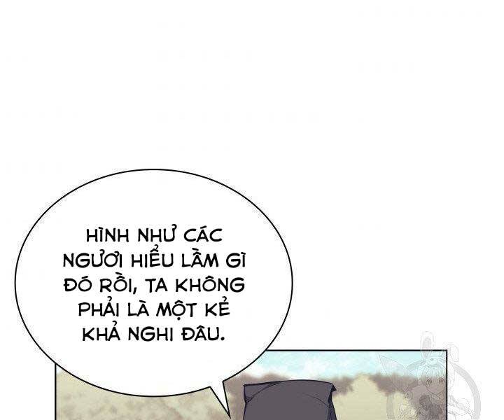 Học Giả Kiếm Sĩ - Chương 12