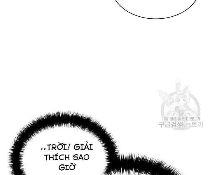 Học Giả Kiếm Sĩ - Chương 12