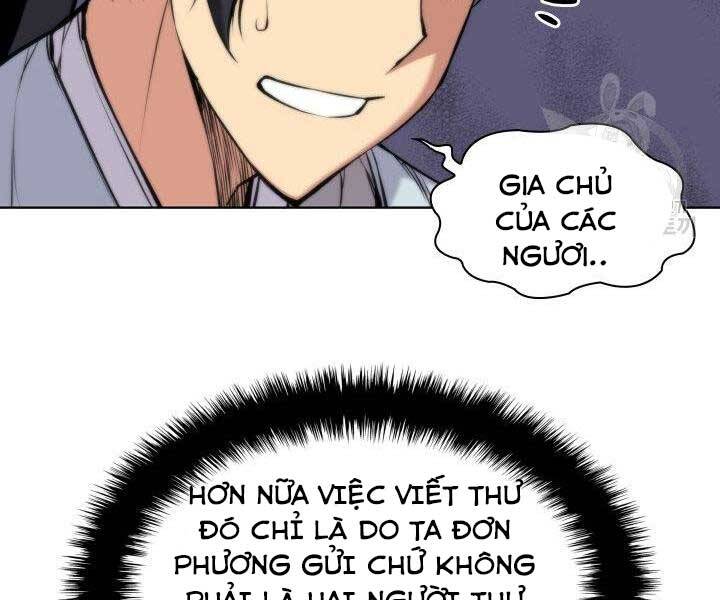 Học Giả Kiếm Sĩ - Chương 12