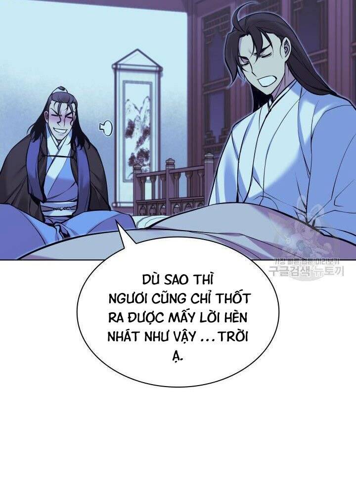 Học Giả Kiếm Sĩ - Chương 13