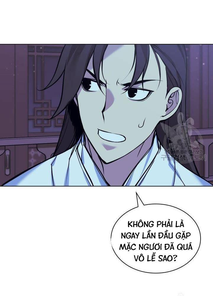 Học Giả Kiếm Sĩ - Chương 13