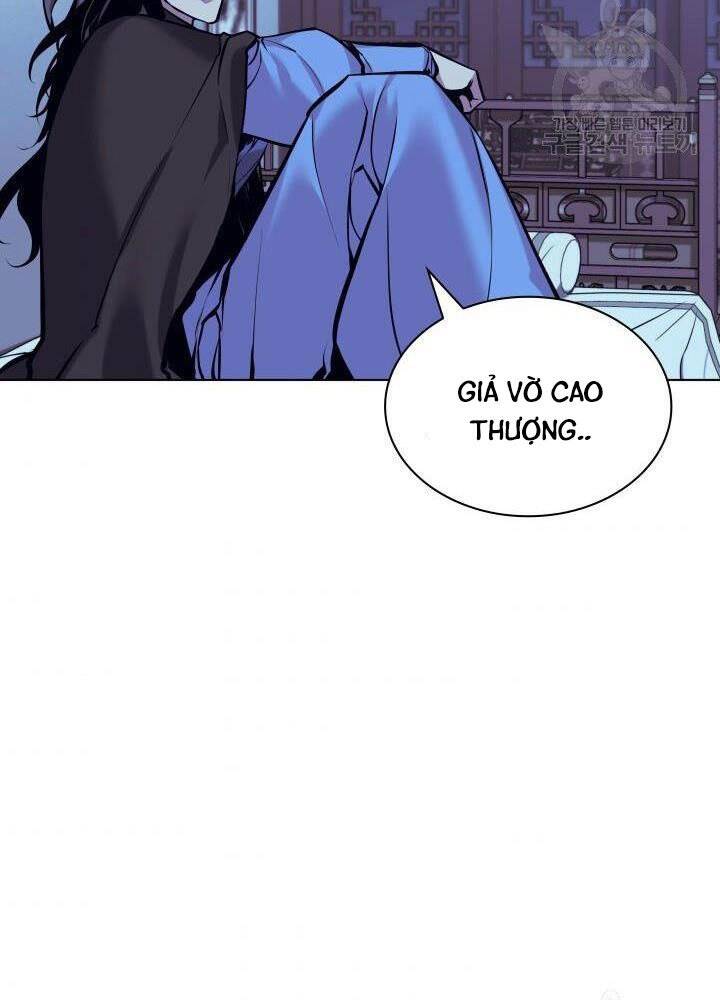 Học Giả Kiếm Sĩ - Chương 13