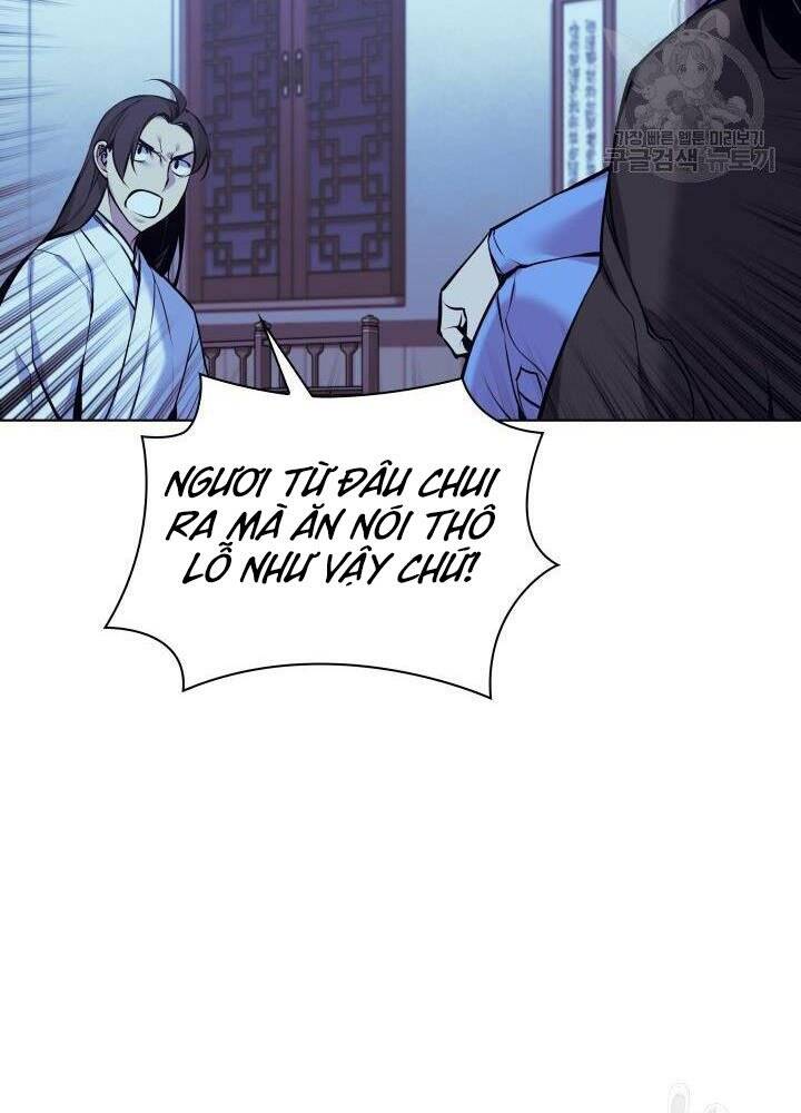 Học Giả Kiếm Sĩ - Chương 13