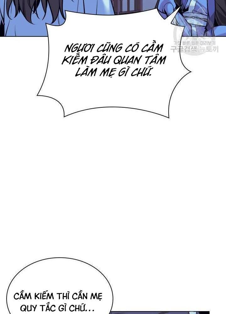 Học Giả Kiếm Sĩ - Chương 13