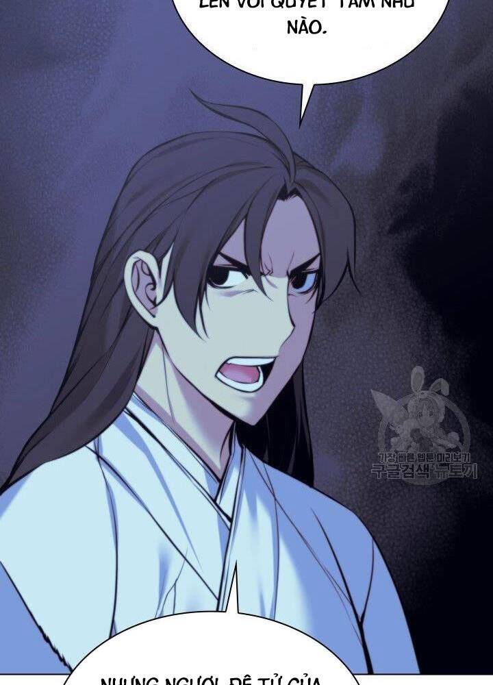 Học Giả Kiếm Sĩ - Chương 13