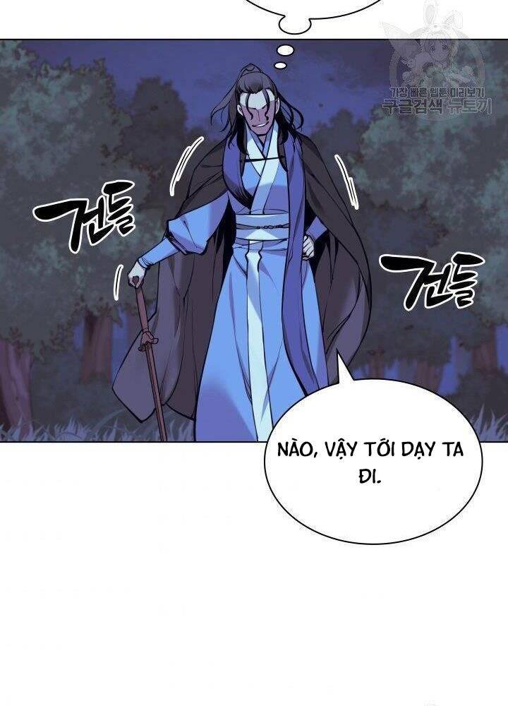 Học Giả Kiếm Sĩ - Chương 13