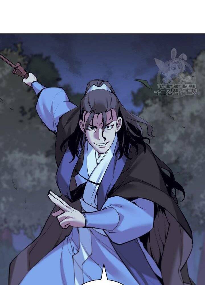 Học Giả Kiếm Sĩ - Chương 13