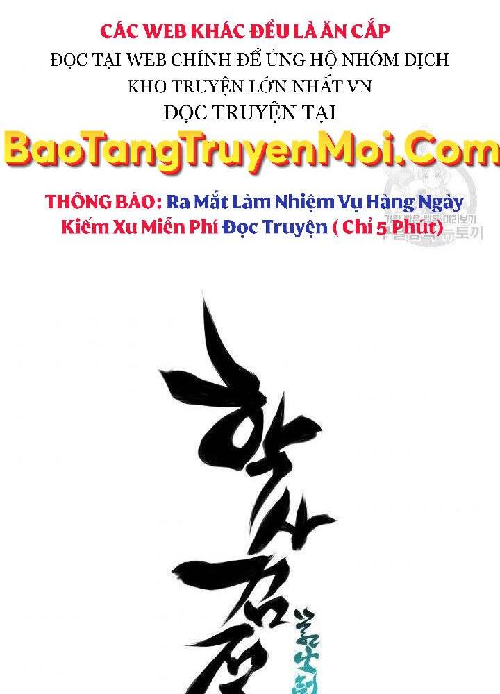 Học Giả Kiếm Sĩ - Chương 13