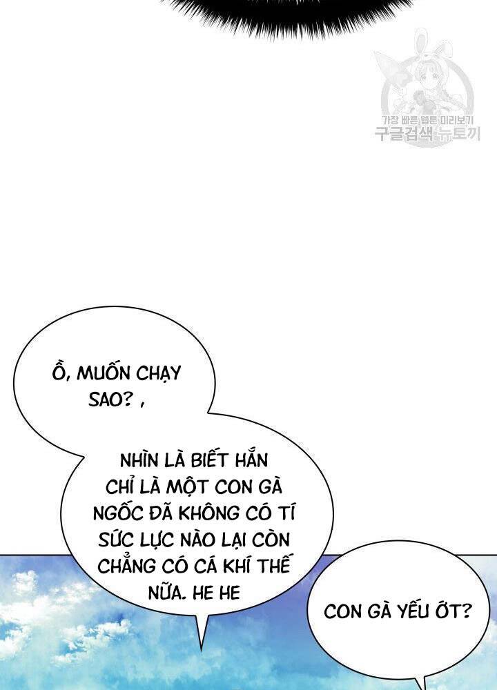 Học Giả Kiếm Sĩ - Chương 13