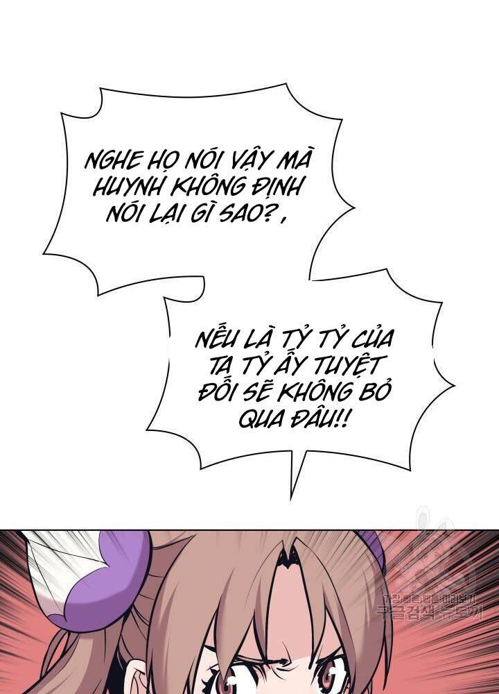 Học Giả Kiếm Sĩ - Chương 13