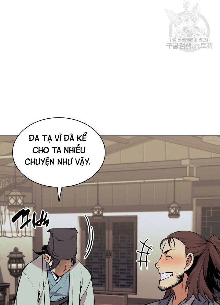 Học Giả Kiếm Sĩ - Chương 13