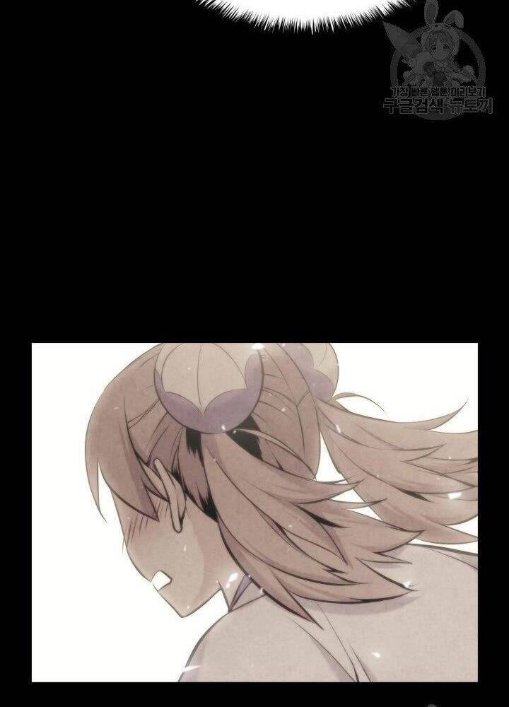 Học Giả Kiếm Sĩ - Chương 13