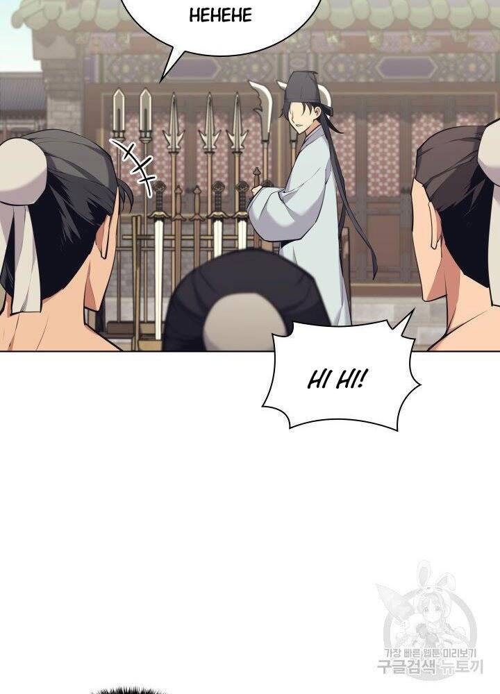 Học Giả Kiếm Sĩ - Chương 13