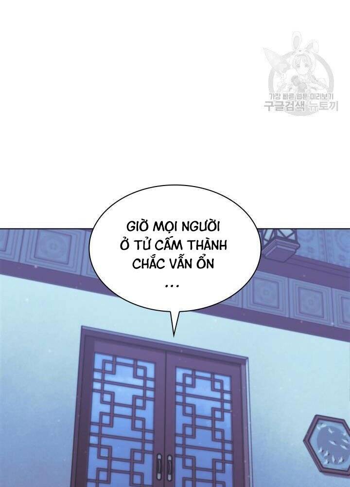 Học Giả Kiếm Sĩ - Chương 13