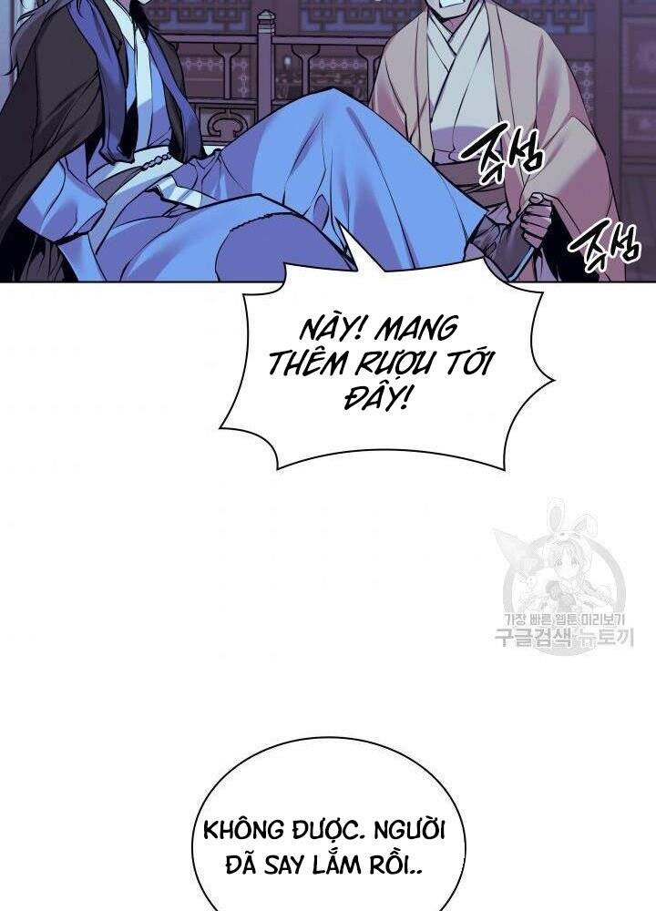 Học Giả Kiếm Sĩ - Chương 13