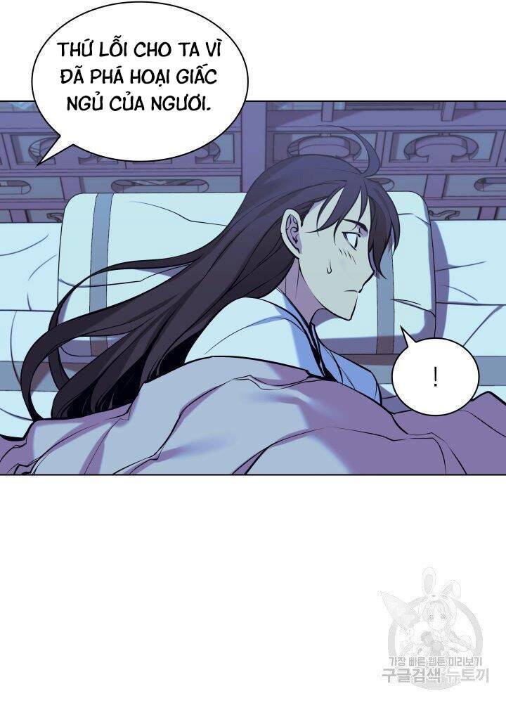 Học Giả Kiếm Sĩ - Chương 13