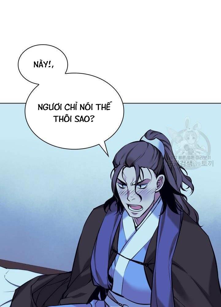 Học Giả Kiếm Sĩ - Chương 13