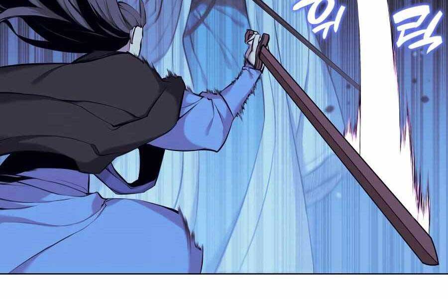 Học Giả Kiếm Sĩ - Chương 14