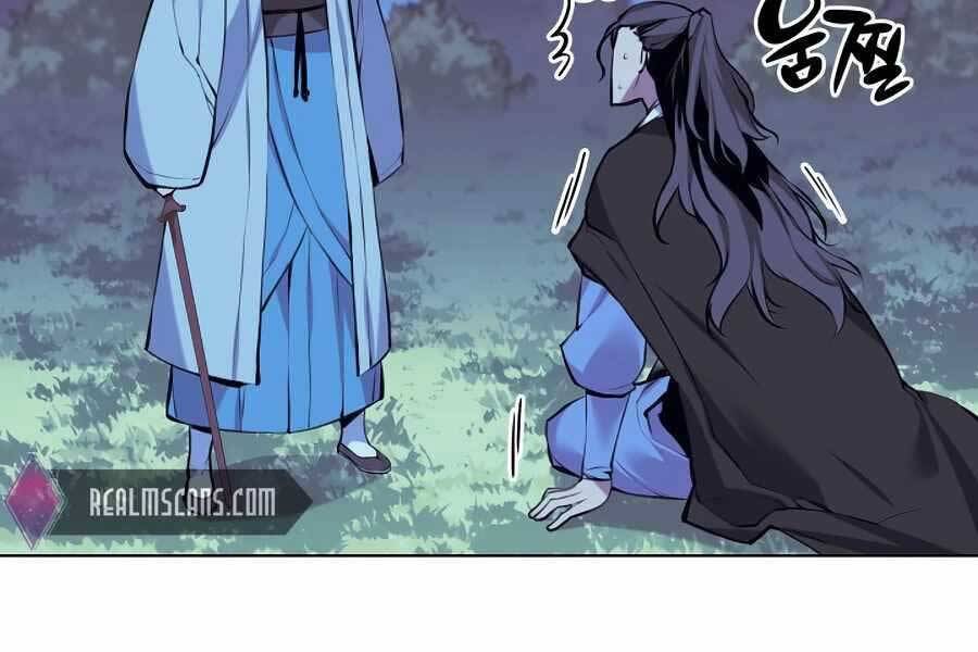 Học Giả Kiếm Sĩ - Chương 14