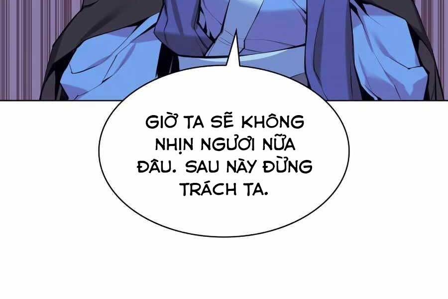 Học Giả Kiếm Sĩ - Chương 14