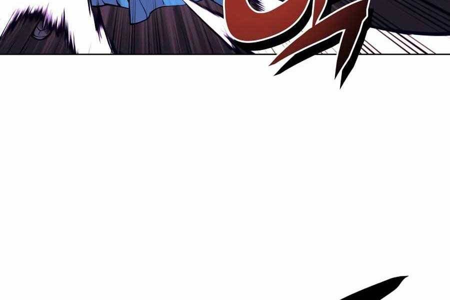 Học Giả Kiếm Sĩ - Chương 14