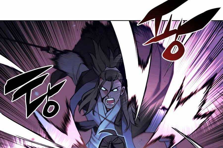 Học Giả Kiếm Sĩ - Chương 14