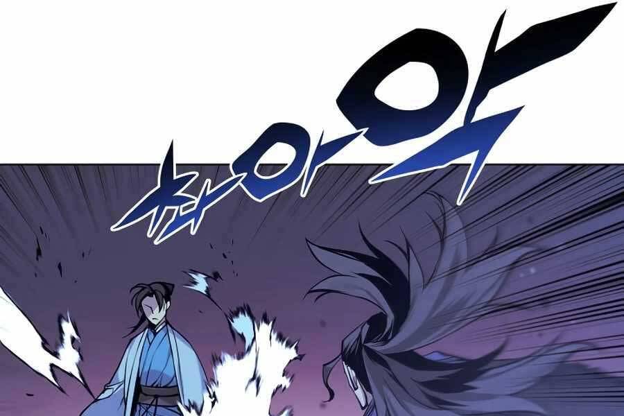 Học Giả Kiếm Sĩ - Chương 14