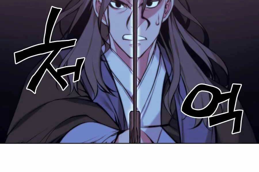 Học Giả Kiếm Sĩ - Chương 14