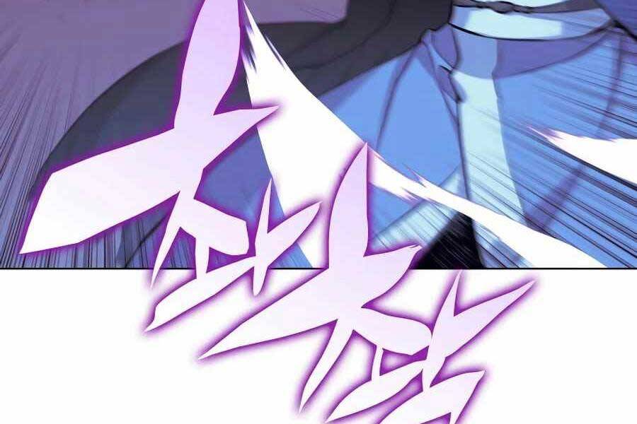 Học Giả Kiếm Sĩ - Chương 14