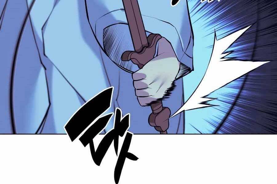 Học Giả Kiếm Sĩ - Chương 14