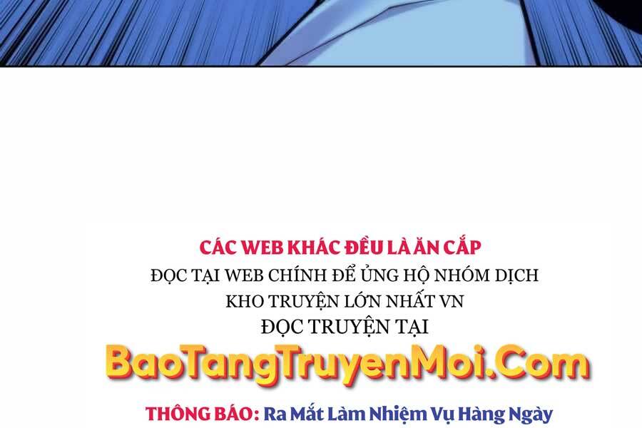 Học Giả Kiếm Sĩ - Chương 14