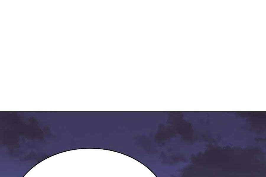 Học Giả Kiếm Sĩ - Chương 14