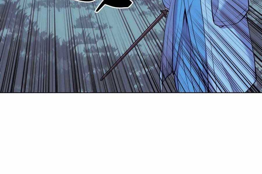 Học Giả Kiếm Sĩ - Chương 14