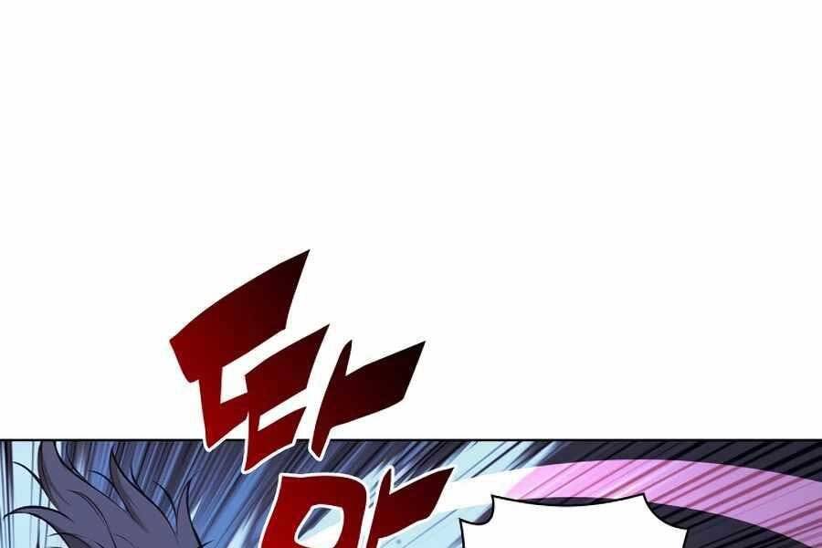 Học Giả Kiếm Sĩ - Chương 14