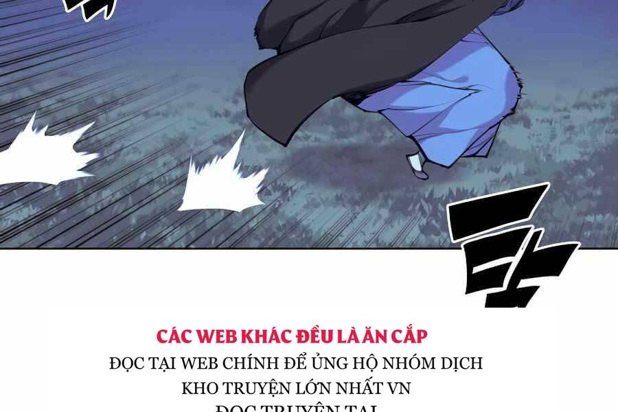 Học Giả Kiếm Sĩ - Chương 14