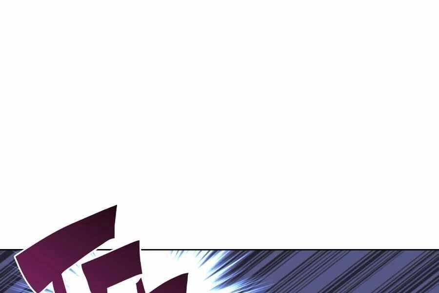 Học Giả Kiếm Sĩ - Chương 14