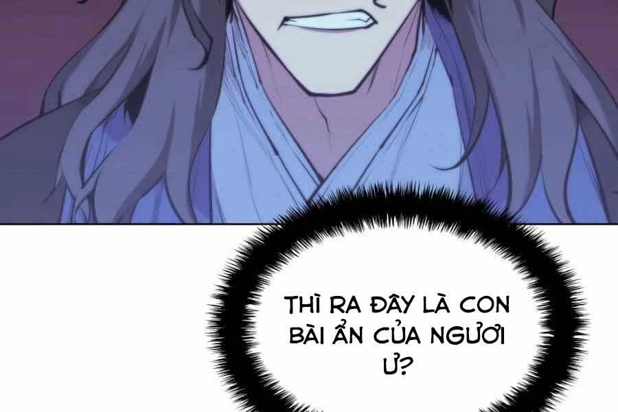 Học Giả Kiếm Sĩ - Chương 14