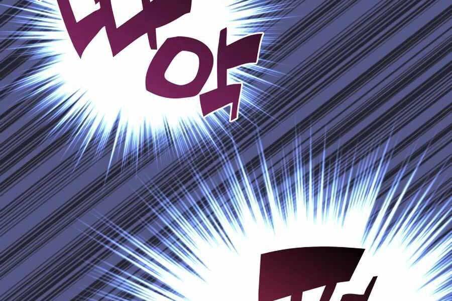 Học Giả Kiếm Sĩ - Chương 14