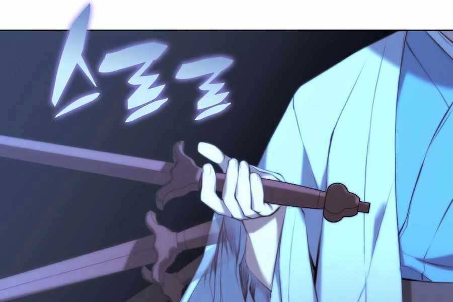 Học Giả Kiếm Sĩ - Chương 14