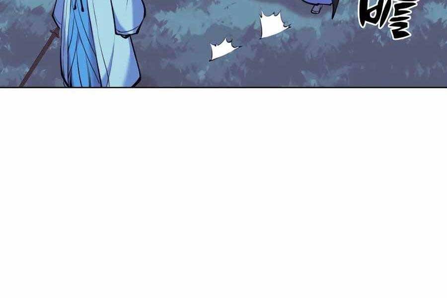 Học Giả Kiếm Sĩ - Chương 14