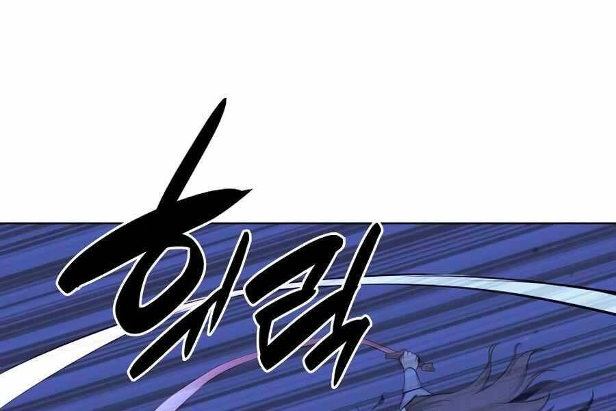 Học Giả Kiếm Sĩ - Chương 14