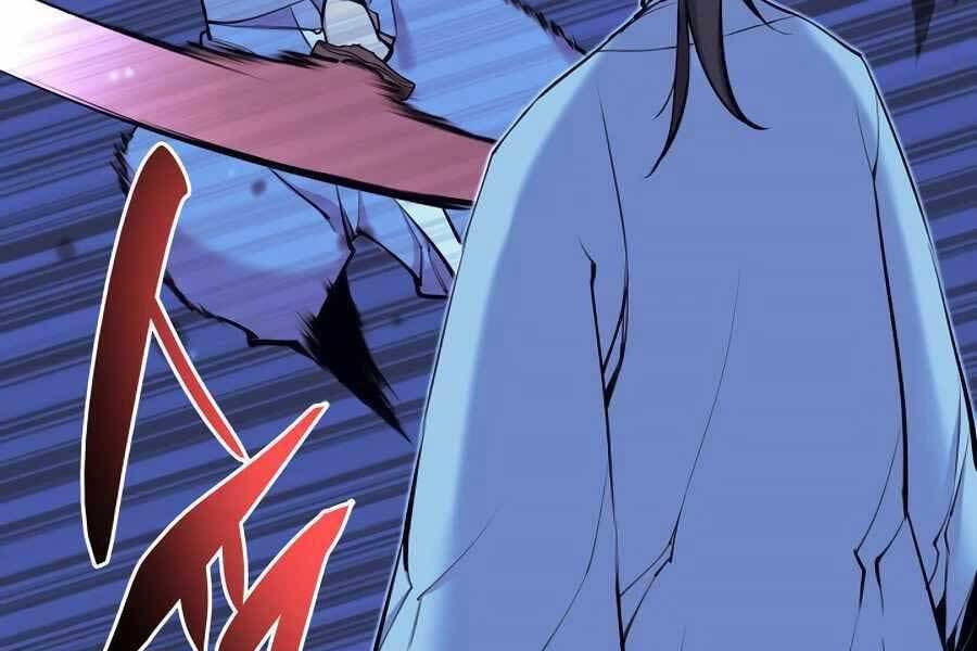 Học Giả Kiếm Sĩ - Chương 14