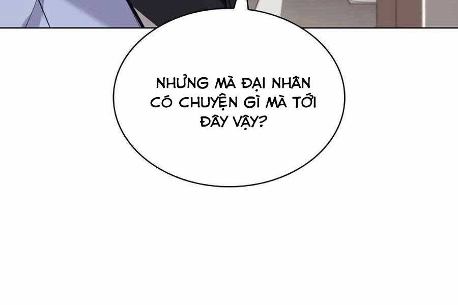 Học Giả Kiếm Sĩ - Chương 15