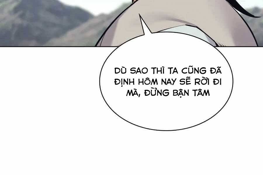 Học Giả Kiếm Sĩ - Chương 15